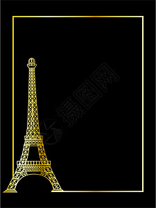 Eiffel 矢量塔eps 8图片