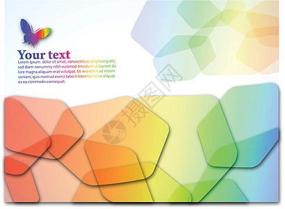 矢量抽象颜色背景 Eps 10公司插图商业空白蝴蝶网络橙子技术创造力漩涡图片