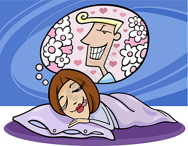 有趣的女人梦到男人插图快乐恋爱漫画枕头女孩说谎绘画梦想家女士图片