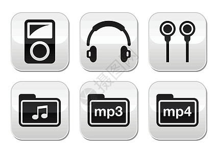 Mp3 播放器矢量按钮集图片