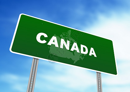 加拿大公路标志图片