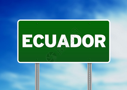 厄瓜多尔公路标志图片
