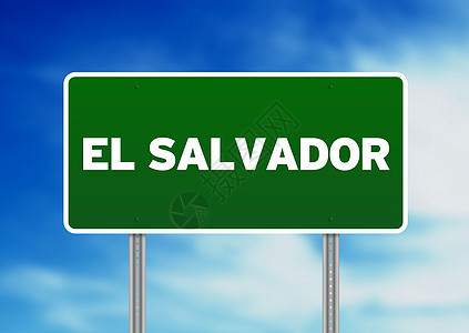 萨尔瓦多公路标志社图片