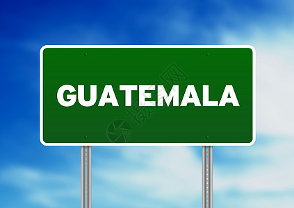 危地马拉公路标志社图片