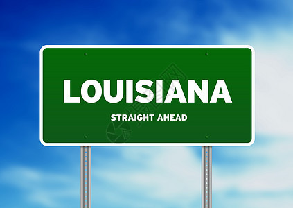 路易斯安那州公路标志图片