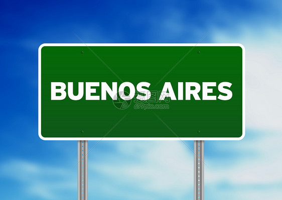 布宜诺斯艾利斯公路标志社图片