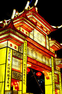 中国灯笼旅行展览黄色红色节日黑色图片