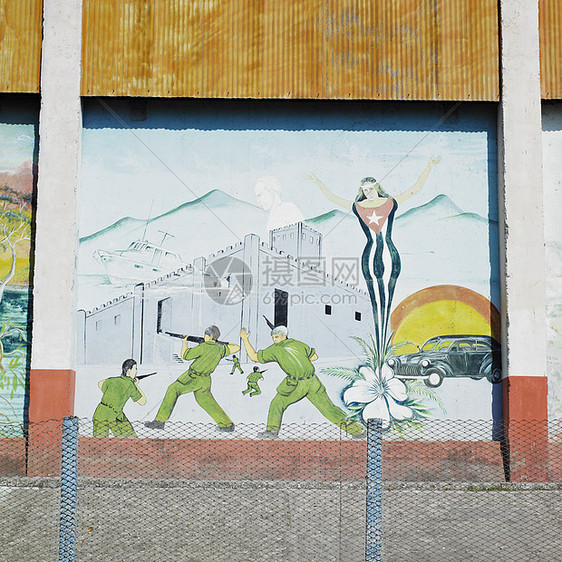 古巴格拉马省Ceiba Hueca政治壁画世界木棉外观绘画宣传位置艺术墙壁图片
