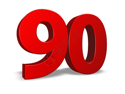九十号周年纪念日生日数数数学插图红色禧年背景图片
