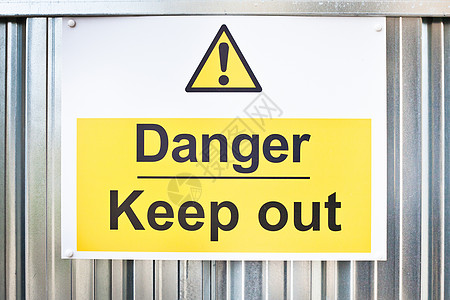 危险标志控制板工业工作白色施工冒险金属插图植物预防图片