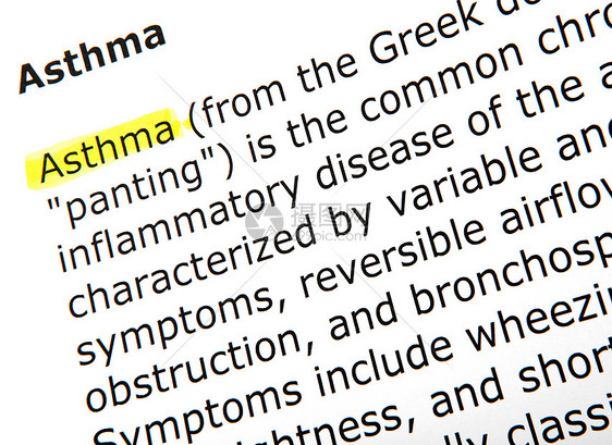 哮喘教学免版税摄影学习手册文档股票训练智慧知识图片