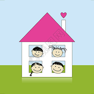 在家里快乐的一家人一起笑笑 画草图孩子们男性亲热家庭卡通片丈夫孩子母亲房子父母图片