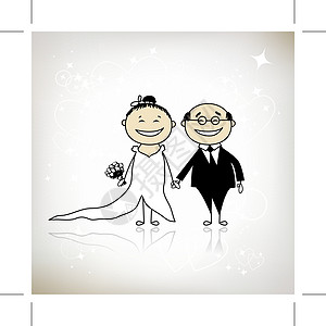 婚礼仪式新娘和新郎一起设计你的设计花束艺术妻子男性女性结婚插图卡通片微笑漫画图片