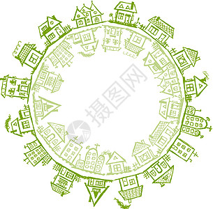 快乐村 你设计房子的框框绿色城市墨水框架场景插图水平地球街道卡通片图片