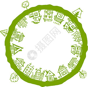 快乐村 你设计房子的框框团体建筑学涂鸦框架街道松树季节圆圈艺术建筑图片