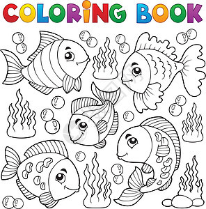 各种鱼类主题1的彩色书籍图片