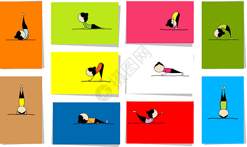 女性练瑜伽 10张卡片给你设计草图行动传单商业活力插图女孩框架女士优惠券图片