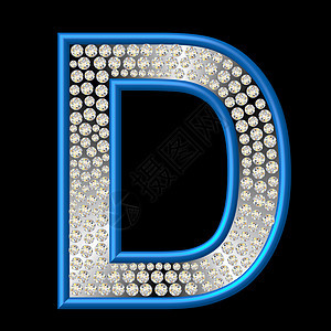 钻石字符D珠宝宝石反射水晶字母金属图片
