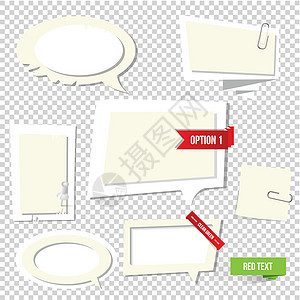 纸张文本气泡图片