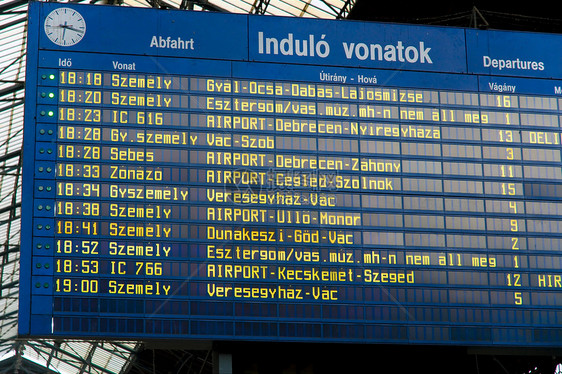 位于欧洲运输站的离境表格图片