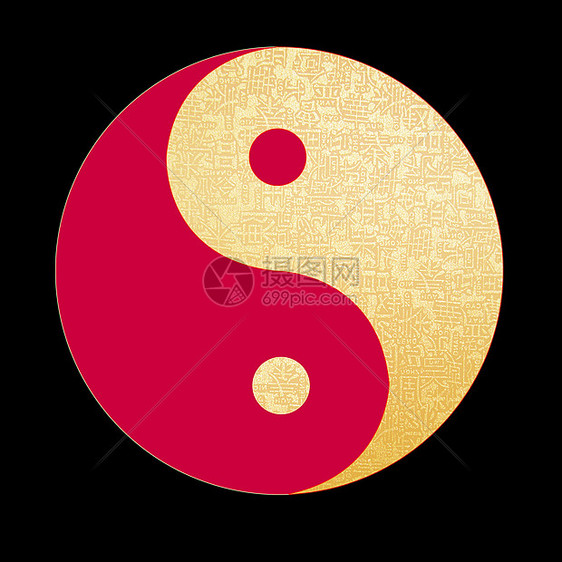 燕雅符号哲学文化传统宗教圆圈精神艺术冥想平衡佛教徒图片