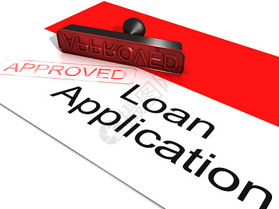 核准放贷信贷协议的贷款申请额图片
