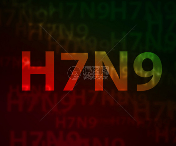 H7N9 禽流感bokeh背景情绪橙子红色黑色黄色反射流感危险城市墙纸图片