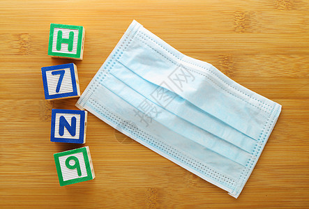 H7N9 带防护面罩的玩具区图片