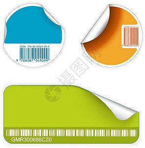 一套带有条码的新标签销售鉴别代码徽章酒吧折扣服务商业长方形数据图片