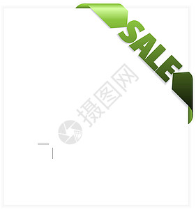 销售绿色角彩带价格市场电子商务旗帜丝带公告角落网站折扣物品图片