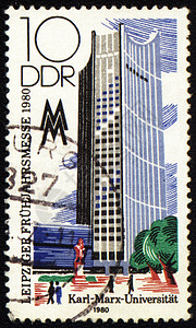 Karl Marx大学邮票图片