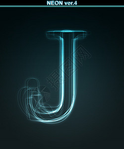 字型 光辉的字母 J图片