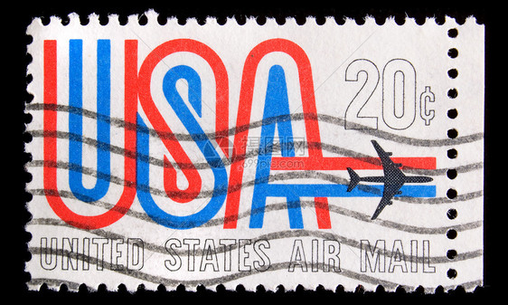 重要邮票邮票邮件邮政护卫舰大学纪念国家意义友谊服务图片