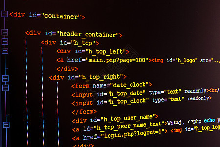 黑色 LCD 屏幕上的 HTML 语言代码网页编码数字技术格式展示编程电脑数据插图图片