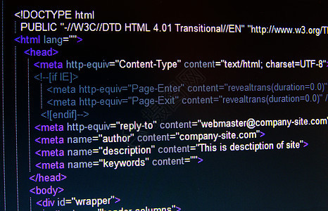 黑色 LCD 屏幕上的 HTML 语言代码电脑数字技术编程格式数据插图展示编码网页图片