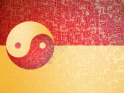 燕雅符号艺术宗教哲学墙纸精神圆圈框架冥想佛教徒金子图片