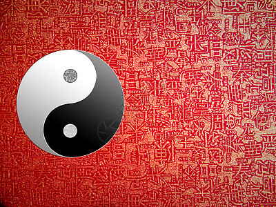 燕雅符号佛教徒圆圈传统哲学墙纸精神文化框架艺术冥想图片