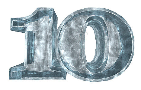 冻结的 10透明度纪念日插图生日密码数学周年图片