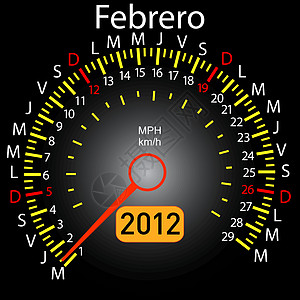 2012年日历速度计车 西班牙文 2月图片