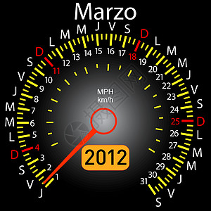 2012年日历速度计车 西班牙文 3月高清图片