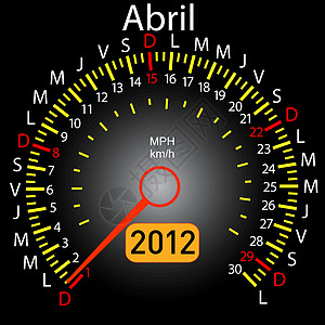 2012年日历速度计车 西班牙文 4月图片