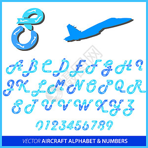 飞机字母表字母和数字中的特技飞行设计概念艺术蓝色字体航班丝带卡通片插图羽毛图片