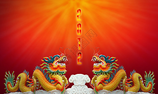 具有2012年背景的中国龙传统宗教财富金子信仰雕像天堂动物插图节日图片