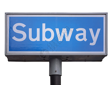 地铁标志白色运输旅行空白交通城市过境街道民众管子图片