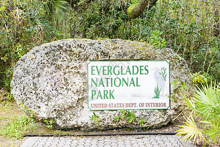 美国佛罗里达Everglades国家公园入口旅行外观自然保护区世界沼泽地np位置图片