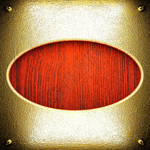 红木和黄金背景木头金子插图风格奢华反射红色抛光框架黄色图片
