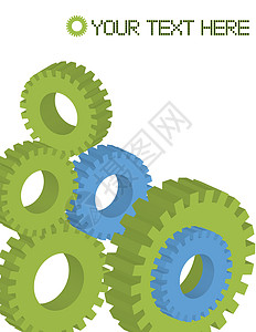 科轮和渔具矢量车轮引擎工厂插图齿轮合作圆圈力量工业生态图片