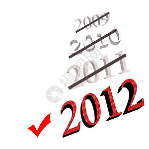 2012年新年日期公众季节庆典幸福形状红色数字日历活动图片