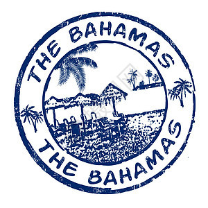 巴哈马邮票图片