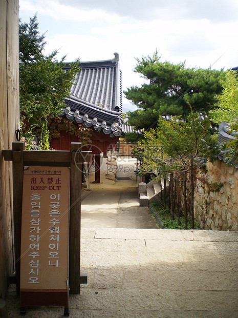 Beomeosa寺庙 韩国釜山蓝色建筑学岩石遗产地面天空宗教木头旅游大厅图片